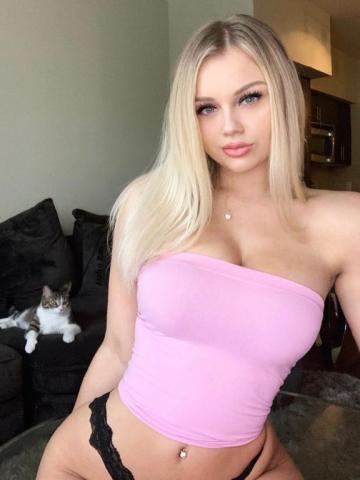 Карина