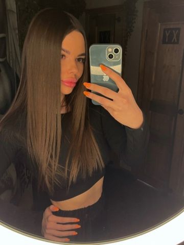 Зина